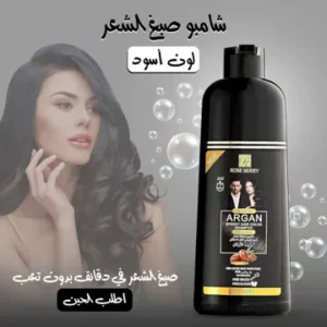 عرض 4 من شامبو صبغ الشعر من Dr Joon - لون أسود